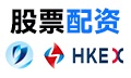 股票投资|股票配资|炒股开户|杠杆交易|配资平台